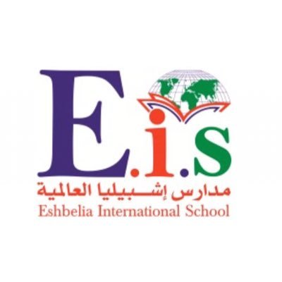 ‏‎Eshbelia International School‎‏ Jeddah