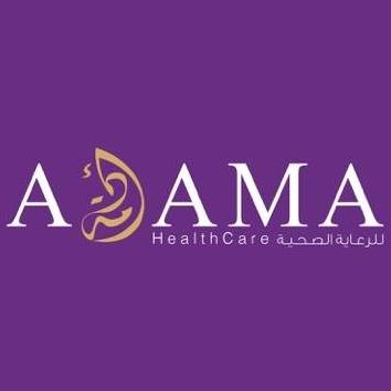 Adam clinics, Jeddah