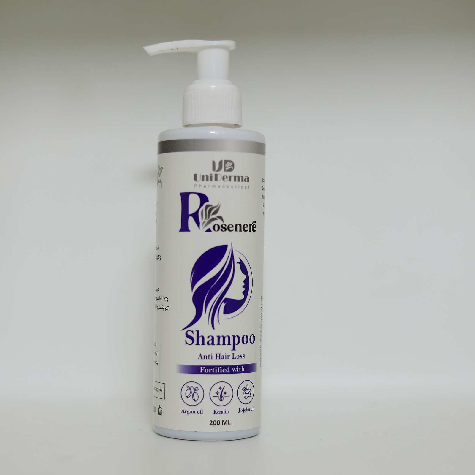 Rosenere hair serum