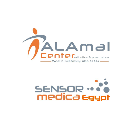 Al Amal Center for Orthotics and Prosthetics
