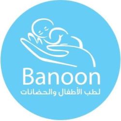 Banoon Pediatric and Nursery Center