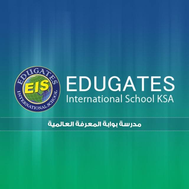 Edugates International School
